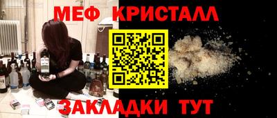 экстази Гатчина