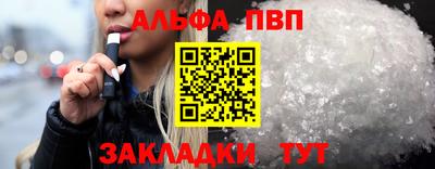 экстази Гатчина