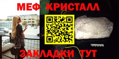 каннабис Гагарин