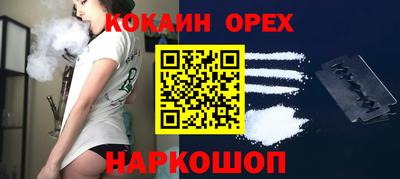 каннабис Гагарин