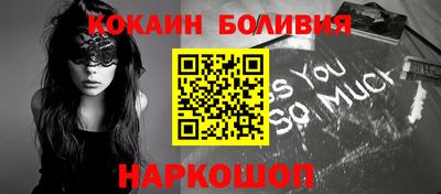 Альфа ПВП Волжский