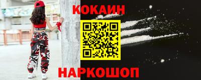 каннабис Гагарин