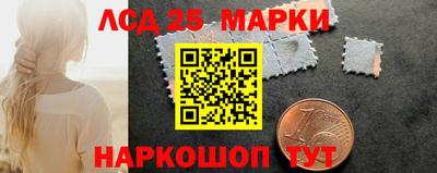 Альфа ПВП Волжский