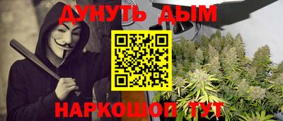 Альфа ПВП Волжский