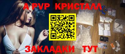 экстази Гатчина