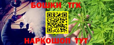 Альфа ПВП Волжский