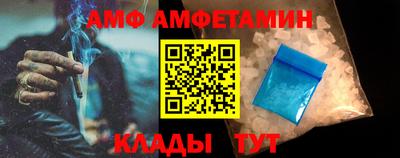 марихуана Волжск