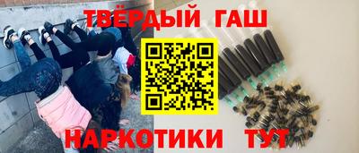 экстази Гатчина