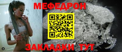 Альфа ПВП Волжский