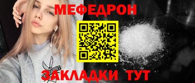 каннабис Гагарин
