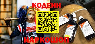 Альфа ПВП Волжский