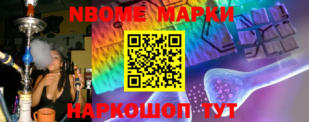 LSD-25 экстази ecstasy  Вход с VPN  Лсд 25 экстази ecstasy  Бердск 